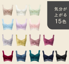 eBay Japan合同会社のプレスリリース画像1