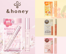 eBay Japan合同会社のプレスリリース画像2