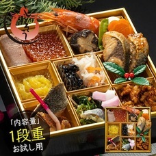 eBay Japan合同会社のプレスリリース画像5