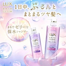 eBay Japan合同会社のプレスリリース画像1