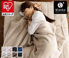 eBay Japan合同会社のプレスリリース画像3