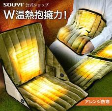 eBay Japan合同会社のプレスリリース画像6