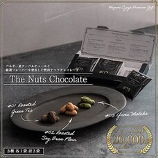 eBay Japan合同会社のプレスリリース画像6