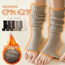 eBay Japan合同会社のプレスリリース画像1