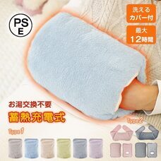 eBay Japan合同会社のプレスリリース画像5