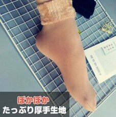 eBay Japan合同会社のプレスリリース画像2