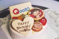 eBay Japan合同会社のプレスリリース画像6