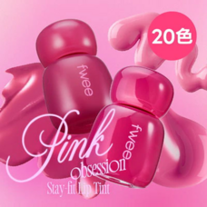 eBay Japan合同会社のプレスリリース画像5