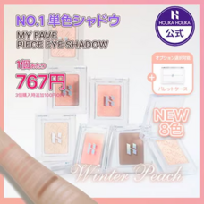 eBay Japan合同会社のプレスリリース画像7