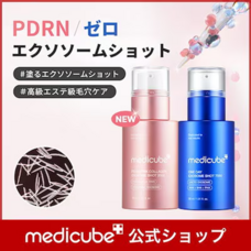 eBay Japan合同会社のプレスリリース画像2