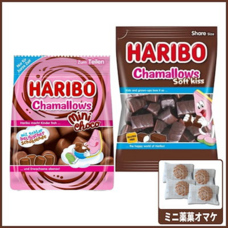 eBay Japan合同会社のプレスリリース画像3