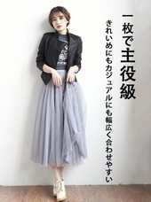 eBay Japan合同会社のプレスリリース画像5