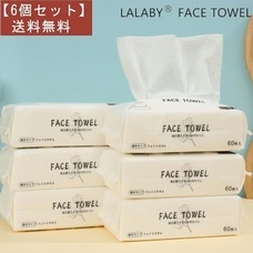 eBay Japan合同会社のプレスリリース画像2