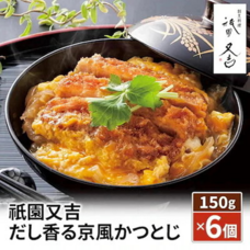 eBay Japan合同会社のプレスリリース画像4