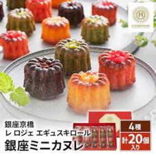 eBay Japan合同会社のプレスリリース画像2