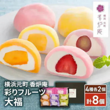 eBay Japan合同会社のプレスリリース画像3