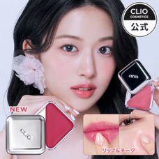 eBay Japan合同会社のプレスリリース画像7