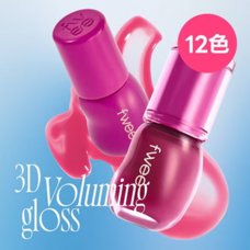 eBay Japan合同会社のプレスリリース画像1