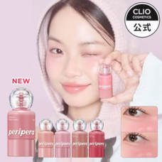 eBay Japan合同会社のプレスリリース画像9