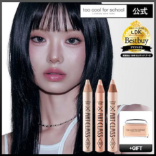 eBay Japan合同会社のプレスリリース画像5