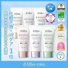 eBay Japan合同会社のプレスリリース画像10