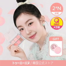 eBay Japan合同会社のプレスリリース画像6