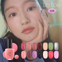 eBay Japan合同会社のプレスリリース画像1