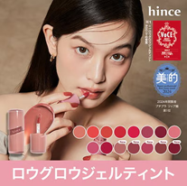 eBay Japan合同会社のプレスリリース画像5