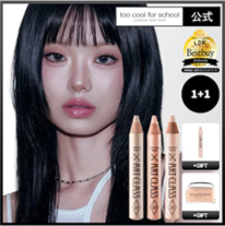 eBay Japan合同会社のプレスリリース画像7