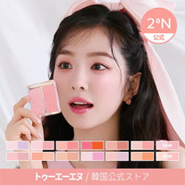 eBay Japan合同会社のプレスリリース画像10