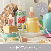 eBay Japan合同会社のプレスリリース画像2