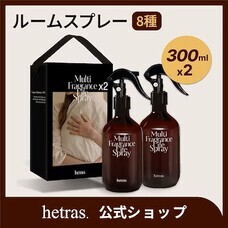 eBay Japan合同会社のプレスリリース画像3