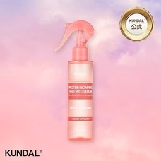 eBay Japan合同会社のプレスリリース画像4