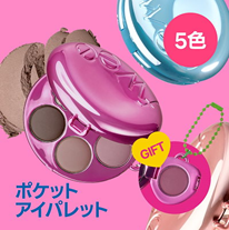 eBay Japan合同会社のプレスリリース画像7