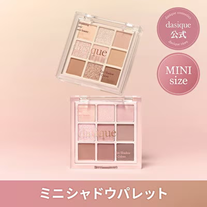 eBay Japan合同会社のプレスリリース画像8