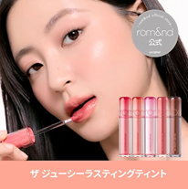 eBay Japan合同会社のプレスリリース画像6