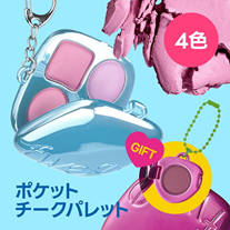 eBay Japan合同会社のプレスリリース画像10