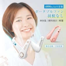 eBay Japan合同会社のプレスリリース画像4