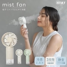 eBay Japan合同会社のプレスリリース画像6