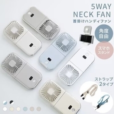 eBay Japan合同会社のプレスリリース画像5