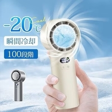 eBay Japan合同会社のプレスリリース画像3