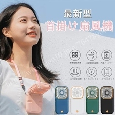 eBay Japan合同会社のプレスリリース画像2