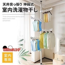 eBay Japan合同会社のプレスリリース画像6