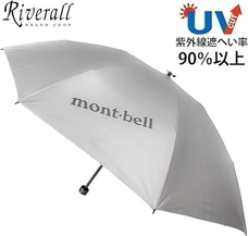 eBay Japan合同会社のプレスリリース画像3