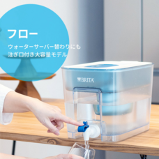 eBay Japan合同会社のプレスリリース画像4