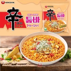 eBay Japan合同会社のプレスリリース画像2