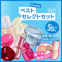 eBay Japan合同会社のプレスリリース画像4