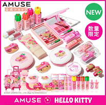 eBay Japan合同会社のプレスリリース画像5