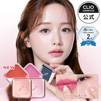 eBay Japan合同会社のプレスリリース画像10