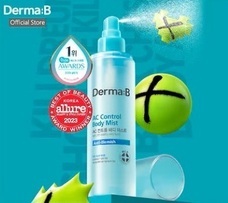 eBay Japan合同会社のプレスリリース画像4